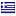 asfalistikosgoneas.gr hosted country